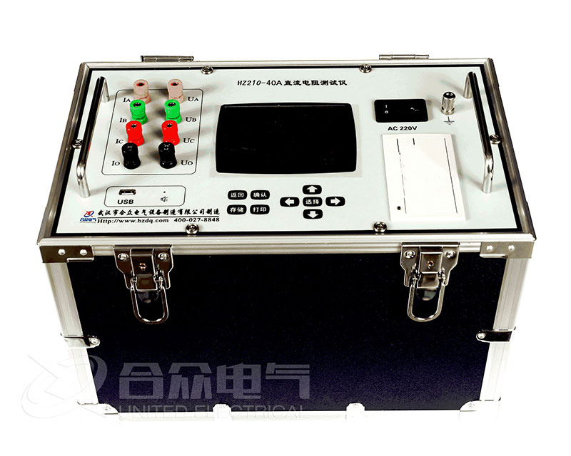 直流電阻測試儀 直流電阻測試儀